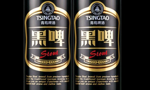 5个月的宝宝大便带血丝怎么回事-5个月宝宝大便的颜色网 :分享5个月的宝宝大便带血丝怎么回事-5个月宝宝大便颜色对照表知识