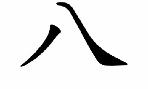 5个月的宝宝大便带血丝怎么回事-5个月宝宝大便的颜色网 :分享5个月的宝宝大便带血丝怎么回事-5个月宝宝大便颜色对照表知识
