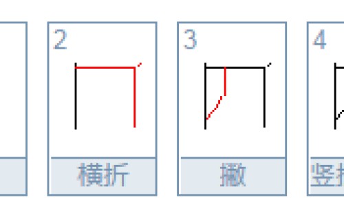 5个月宝宝大便颜色对照表-5个月宝宝大便的颜色网 :分享5个月的宝宝大便带血丝怎么回事-5个月宝宝大便颜色对照表知识